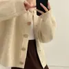 Cardigã Suéter Tricotado de Cor Sólida para Mulheres, Design Elegante de Botão Único, Caimento Solto, Gola Redonda, Peça Superior Tendência para Outono e Inverno