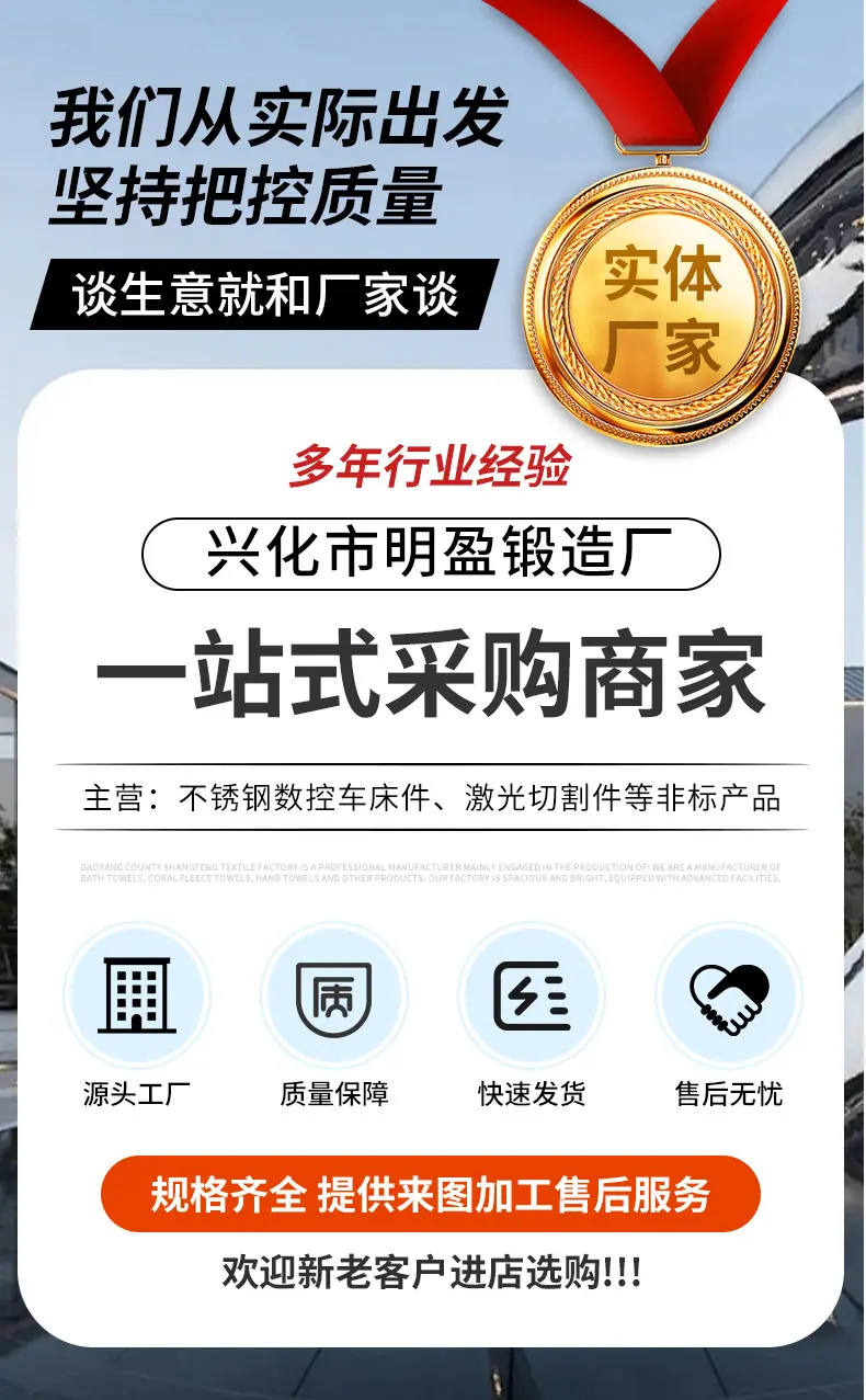详情1_01.jpg