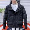 Abrigo de Algodón Abrigo para Hombre Invierno Nuevo Estilo 2025 Distintivo Estilo Coreano Moderno Cuello con Estampado Cachorros Chico Guapo con Espíritu Algodón Zoroka Lujo Ligero