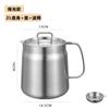 Pote de Filtro de Óleo de Aço Inoxidável 304 Transfronteiriço Panela de Fritura de Grau Alimentício Doméstica de Cozinha com Filtro Tanque de Banha de Grande Capacidade