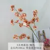 Arreglo de flores de frangipani artificiales de 5 ramas para bodas, material floral alto, flores artificiales violetas para decoración de bodas y fiestas