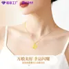 Collar de Oro Puro 999 Trébol de Cuatro Hojas de la Suerte Colgante de Mariposa de la Felicidad Moda Nicho Regalo de Cumpleaños para Novia