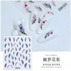 Novos Adesivos de Unha Jelly para Nail Art DIY Borboleta Branca Pequenos Adesivos Coração com Folha de Ouro em Relevo Adesivos para Unhas