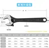 Meigao 111 llave inglesa ajustable herramienta de ferretería llave llave inglesa ajustable multifuncional llave inglesa abierta