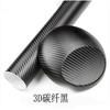 Película para Carro Fosca Brilhante Cristal Pintura Preto Mudança de Cor Adesivo Malha de Para-choque Filme de Modificação de Orelha