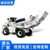 Camión Mezclador de Concreto Autocargable Móvil J260 para Construcción Carga y Mezcla Automáticas Vehículo de Transporte