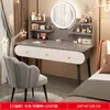Tocador para dormitorio, minimalista y moderno, nuevo estilo popular 2026, apartamento pequeño, mueble de almacenamiento de mesita de noche de lujo ligero, tocador integrado