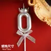 Figuras de Corona de Celebridad Cibernética con Lazo 0-9 Velas para Insertar Decoración de Pastel de Cumpleaños Mesa de Postres de Año Viejo Fiesta Disfraces