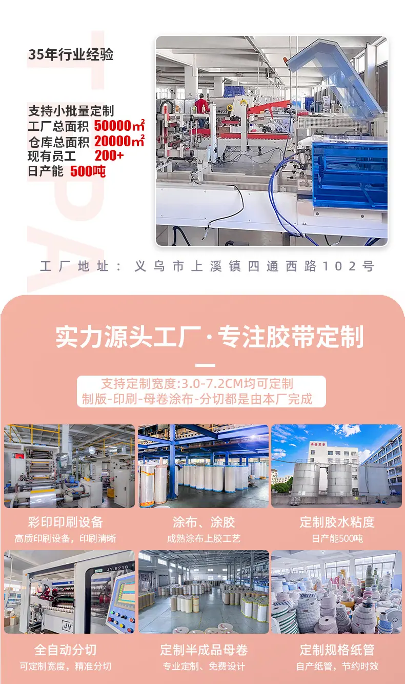 页尾_01