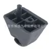 Clip de Montaje Abrazadera para Parasol de Coche para Opel Vauxhall 1438336 92089962