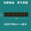 Quitar Pegatina de Pizarra Magnética de Rejilla Imanes Ayudas Didácticas Suave Rejilla de Pinyin de Cuatro Líneas Rejilla de Caracteres Rejilla de Caracteres de Arroz Imanes Pequeños Ke