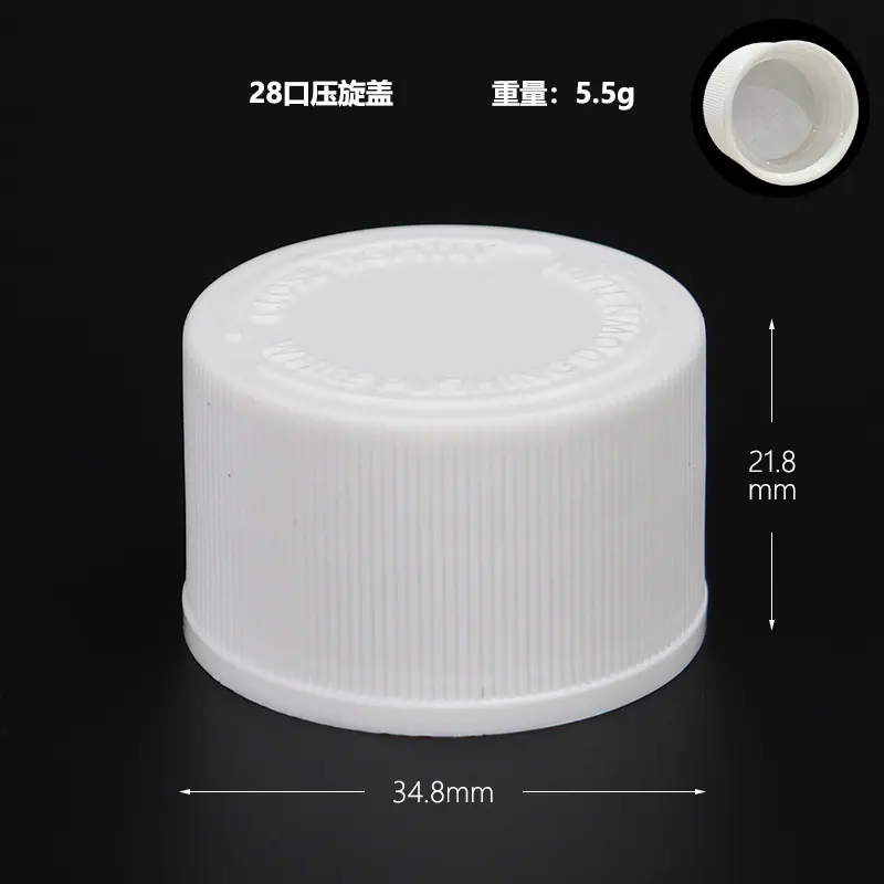 28口压旋盖1号.jpg