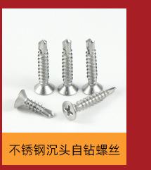 热销产品_12.jpg