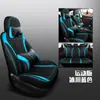 Cly es Adecuado para Baic New Energy Eu5 Cubierta Especial para Asiento de Coche Cojín Cubierta Hecho a Medida Piel Deportiva Alfombrilla de Cuatro Estaciones