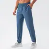 Pantalones Deportivos Holgados Frescos de Nailon para Hombre de Secado Rápido Elásticos para Exterior Casual para Correr Fitness 31339