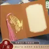 Marcadores Metálicos Personalizados, Regalos Culturales y Creativos Personalizados de Museos, Marcadores Personalizados de Latón Cortado Personalizados para Graduación