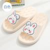 Pantuflas de Verano para Mujer para Interior de Casa, Baño, Hogar, Antideslizantes, Lindas, Sandalias de EVA, Verano para Hombre