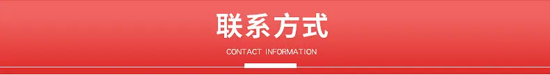 详情_21