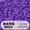 Frijoles Pin Frijoles Fusion 2.6 mm Paquete de Recarga 221 Colores Set Completo Gran Capacidad Para Abrir Tienda Fábrica de Recarga Venta Directa al Por Mayor