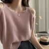 Camiseta holgada de manga corta con hombros descubiertos y estilo dulce y picante para mujer, estilo Chanel, estilo nuevo de verano