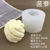 Molde de Silicona para Helado de Crema, Pastel de Queso, Pastel de Piña con Fondant, Yeso de Aromaterapia y Moldes para Velas