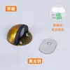 Tapón Magnético Silencioso para Puerta de Vidrio con Forma de Tortuga de Acero Inoxidable, Tapón de Puerta Semicircular de Doble Uso sin Taladro, Bloqueador de Puerta Engrosado Anticolisión