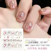Pegatinas 3D para Uñas Serie X2 con Pedrería, Pegatinas Faciales DIY, Decoraciones Populares de Uñas para Instagram