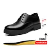 Zapatos de Cuero para Hombre de Primavera y Verano, Transpirables de Cuero Genuino para Hombre, Estilo Británico Formal, Suela Gruesa, Aumentadores de Altura, Estilo Coreano, Versátiles