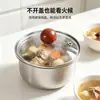 Bol de Acero Inoxidable 304 para Huevo al Vapor Flan de Huevo al Vapor Grado Alimenticio Olla Especial de Baño María Olla para Estofado Casera Cocción al Vapor de Arroz