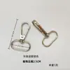 Ganchos de Hardware para Equipaje al por Mayor del Fabricante, Ganchos para Mascotas, Ganchos de Metal, Ganchos para Mochilas, Ganchos Giratorios de Metal, Ganchos Rotatorios