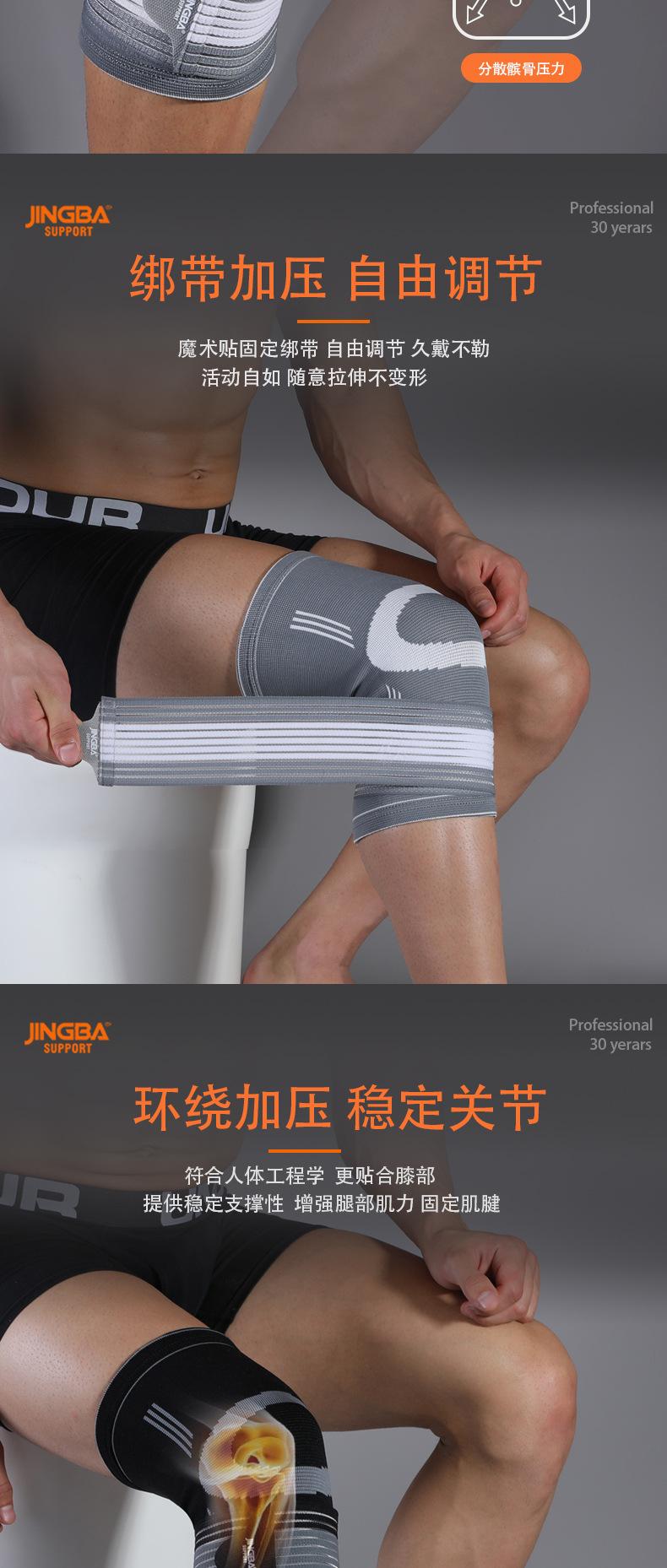 详情页_04.jpg
