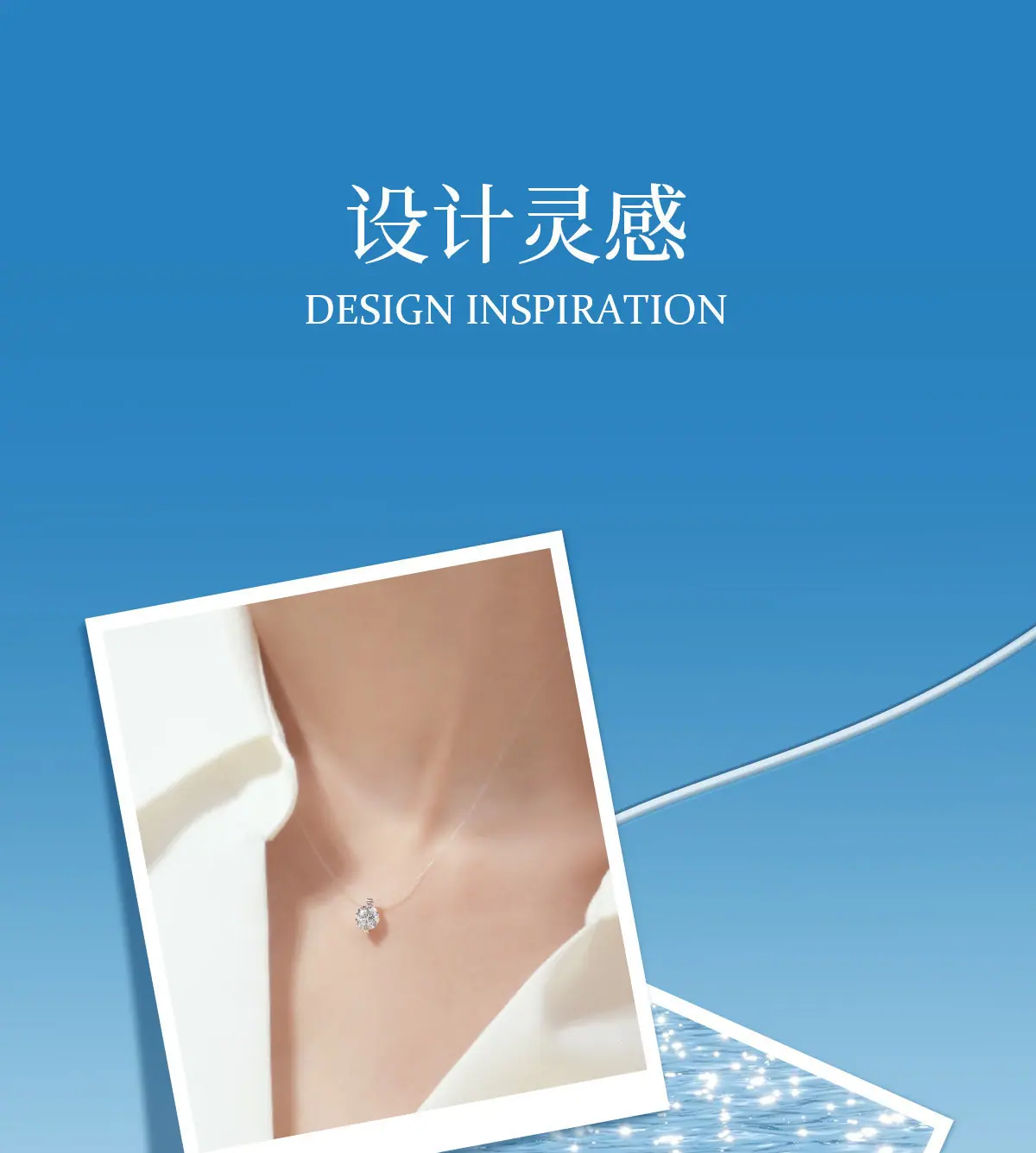 详情-5.jpg