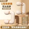 Pistola de Fascia de Doble Cabezal Masajeador de Relajación Muscular en Forma de U Uso en Casa Mini Inalámbrico Portátil Pequeño Masajeador con Carga USB