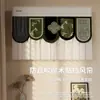 Funda de aire acondicionado de pared con cortina cortavientos de velcro, cubierta de viento anti-golpe directo para aire acondicionado de pared de uso doméstico, cortina impresa de terciopelo