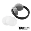 Cubierta Desechable de Tela No Tejida para Auriculares Orejeras Cubierta para Auriculares Equipo de Máquina Cubierta Antipolvo Cubierta Redonda Cubierta Protectora