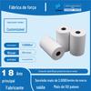 Papel térmico para caixa registradora 57*50 papel de recibo de supermercado papel térmico para take-out de milk tea 5740 papel de impressão para máquina meituan meow