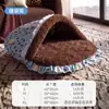 Nova cama sofá de animal de estimação com estampa de leopardo para outono e inverno para cães pequenos e médios, cama de cachorro quente estilo aberta, atacado transfronteiriço