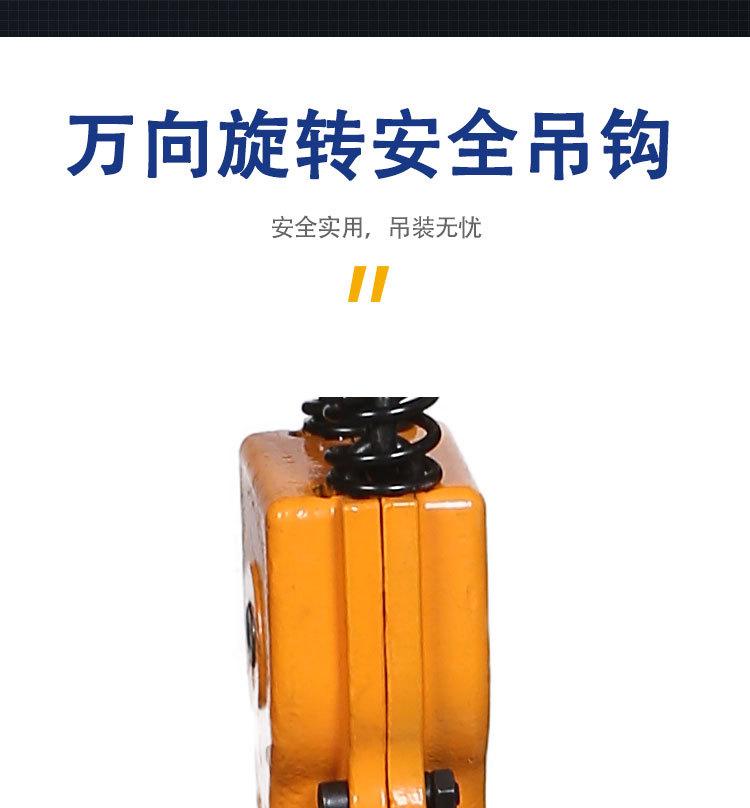 鬼头葫芦详情页_16.jpg