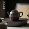 Liquidación gres hecho a mano polvo plomo taza de té taza justa tetera liquidación bienestar retro juego de té kung fu