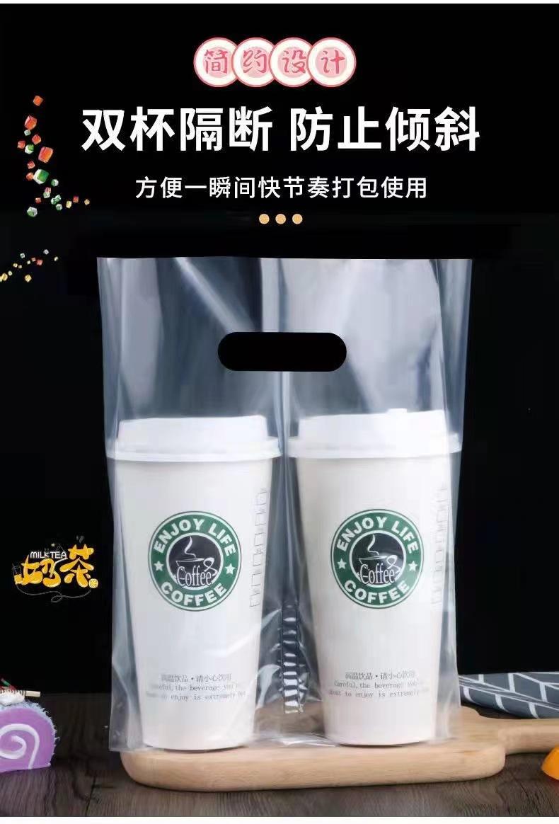 详情e