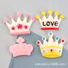 Corona diy accesorios de resina agujero zapatos parche pegamento crema funda de teléfono material diy accesorios para el cabello de niños tocado clip BB