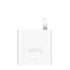 Adequado para Carregador Multi-Portas Huawei 88, Cabo de Dados para Celular Super Rápido Máximo, Conjunto de Cabeças de Carregamento USB A+C