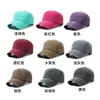 Procesamiento en Lotes Pequeños de Gorras Personalizadas de Color Puro con Visera Tipo Pico de Pato para Hombres y Mujeres, Gorras para Publicidad Deportiva con Imágenes y Palabras, Gorras de Béisbol Personalizadas