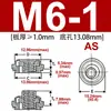 Tuercas de Ajuste a Presión Seleccionadas Cuidadosamente As/Ac-M3M4M5M6, Acero Inoxidable Imperial Galvanizado de Hierro Ajustable Tuercas Flotantes de Ajuste a Presión