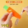 Cepillo Limpiador de Tazas para Zanahorias Hogar Tapa de Termo Anillo de Goma Ranura Hueco Cepillo Limpiador Multifuncional Tres en Uno