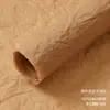 Materiais de embalagem para buquês de flores, suprimentos para floristas, papel de embrulho em relevo, papel de embrulho cor de café Maillard para outono e inverno
