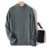 Suéter de lã masculino de outono e inverno Meia-gola alta solta espessa cor sólida caxemira base de malha camisa pulôver suéter