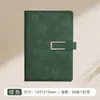 Caderno Wenzhou Business Office A5 com Fecho Magnético, Bloco de Notas Personalizado de Alta Qualidade, Caderno B5 Espesso com Pauta, Pode Ser Impresso com Logo