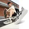 Sapatos Masculinos Hongxing Erke, Tênis, Sapatos Casuais de Couro, Sapatos Antiderrapantes, Tênis de Corrida Respiráveis com Solado Grosso, Sapatos Antiderrapantes de Outono