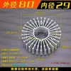Girasol Radiador Material de Aluminio Redondo Perla de Lámpara LED Disipador de Calor Perfil CNC Fabricante Accesorios DIY